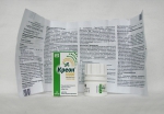 Капсулы Abbot «Креон» 10000 ЕД - коробочка и пластиковый флакон на фоне инструкции