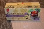 чай Краснодарский с чабрецом и душицей