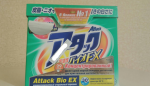 упаковка стирального порошка Attack Bio Ex