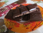 Шоколад Свиточ черный "Десерт. Вкус Тирамису"