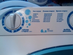 панель стиральной машины