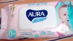 Салфетки Aura Ultra Comfort упаковка спереди