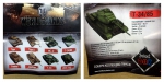 Свитбокс Sweet Box World of Tanks мармелад жевательный с подарком в наборе: вкладыш с информацией, в том числе про танк