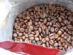 Кофе в зернах Gimoka Dulcis Vitae 1 кг фото зёрна внутри