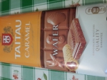 шоколад tai tau caramel wafer