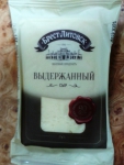 сыр выдержанный Брест-Литовск