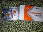 азитромицин антибиотик