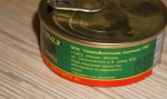 Информация о продукте - икре лососевлй зернистой «Тунгутун»