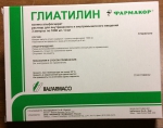 Упаковка препарата " Глиатилин"