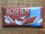 Молочный шоколад Roshen с кокосовой нугой