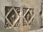 Искусство античных каменотесов