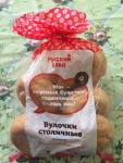 Булочки столичные "Русский хлеб".