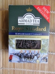 Черный чай Ahmad Royal Standart