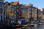 Дома Амстердама