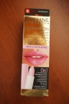 Нежный скраб для губ Precious oils Lip scrub 8 в 1 Eveline - упаковка симпатичная
