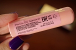 Нежный скраб для губ Precious oils Lip scrub 8 в 1 Eveline - изготовитель