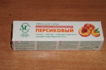 Питательный крем "Персиковый" с витамином Е Невская косметика