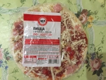 Полуфабрикат замороженный Пицца 365 дней с ветчиной и грибами