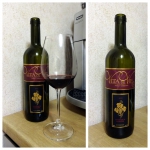 Вино красное сухое Vita de Vie Feteasca Neagra Romania (Румыния!)