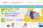 сайт antipampers-baby.ru