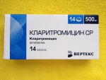 Антибиотик "Кларитромицин СР" "Вертекс"