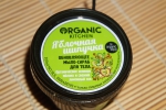Обновляющее мыло-скраб для тела Organic Kitchen "Яблочная шипучка"