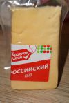 Сыр "Российский" Красная цена