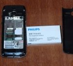 Сотовый телефон Philips Xenium X333