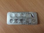 Таблетки Борисовский завод медицинских препаратов "Ибупрофен"