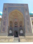 Медресе - одно из самых старейших учебных заведений в мусульманском мире