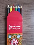 Набор карандашей 6 цветов