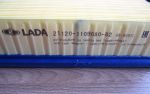 Элемент фильтрующий воздушного фильтра Lada standard (вид сбоку)
