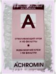 Отбеливающий крем Ахромин