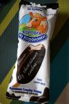 Мороженое Коровка из Кореновки "Пломбир Эскимо в шоколадной глазури" - вид упаковки