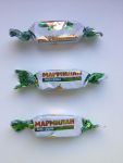 Желейные неглазированные конфеты "Мармилан" со вкусом груши Ивкон