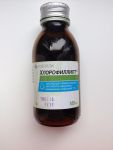 Раствор для приема внутрь, местного и наружного применения спиртовой 1% "Хлорофиллипт" Arterium