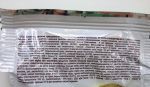 Конфеты "Мягкие грильяжные" с воздушным рисом и арахисом Акконд: состав