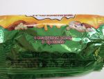 Конфеты "Мягкие грильяжные" с воздушным рисом и арахисом Акконд: изготовитель
