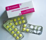 Липоевая кислота "Уралбиофарм" таблетки