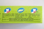 Зубная паста Новый жемчуг "Зелёный чай и мята" - информация