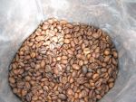 Кофе в зернах G.Monti зерна внутри пачки