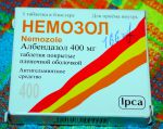 Антигельминтный препарат Немозол коробка