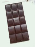 Темный шоколад Alpen Gold Dark: лицевая сторона
