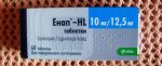 Энап-HL 10 мг