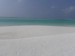 Белый мальдивский песок