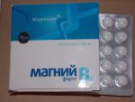 Упаковка и таблетки МагнийВ6