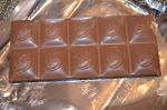 Шоколад Россия Карамель арахис. Плитка шоколада