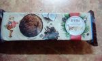 Печенье с кусочками натурального шоколада и кокосом в глазури Штучки