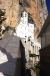 Монастырь острог  Черногория