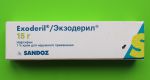 Противогрибковое средство Sfndor "Экзодерил" крем для наружного применения.